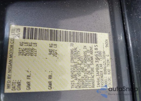 2016 Nissan Altima 2.5/2.5 S/2.5 Sl/2.5 Sr/2.5 Sv from USA, damaged, VIN 1N4AL3AP8GN366185